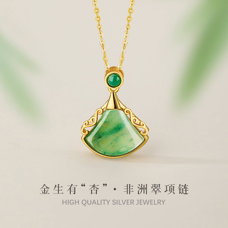 Sansheng Lucky Sterling Silver 925 Necklace Women's Light Luxury Natural African Emerald Fan-Shaped Clavicle Chain Ginkgo Leaf Chalcedony Pendant