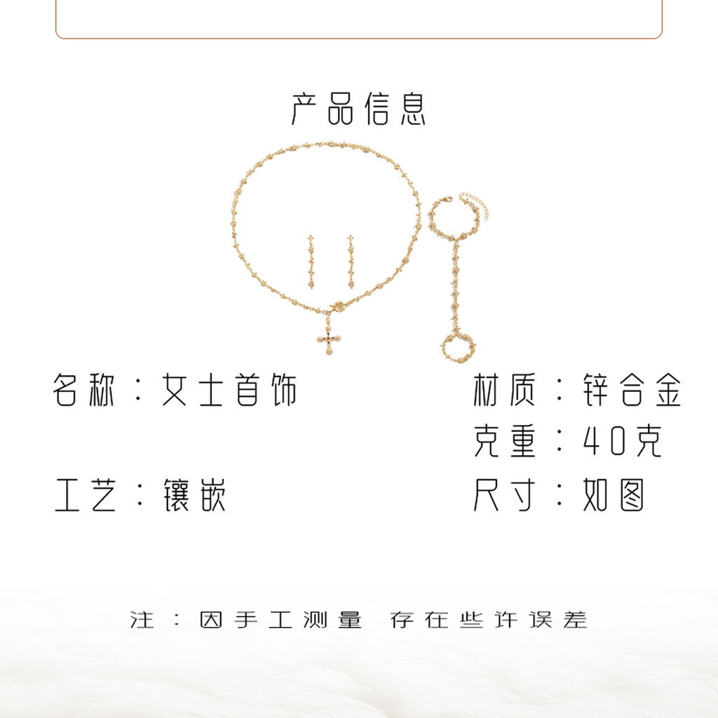 Decorative Cross Chain Jewelry — product image 4