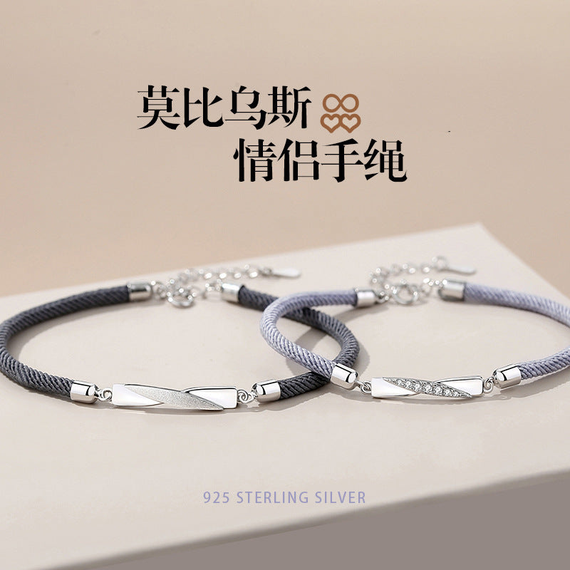 Sterling Silver Möbius Bracelet