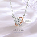 Heart-Shaped Sterling Silver 925 Necklace Women's Fashion All-Match Beating Heart Clavicle Chain Ins Heart with Your Smart Pendant