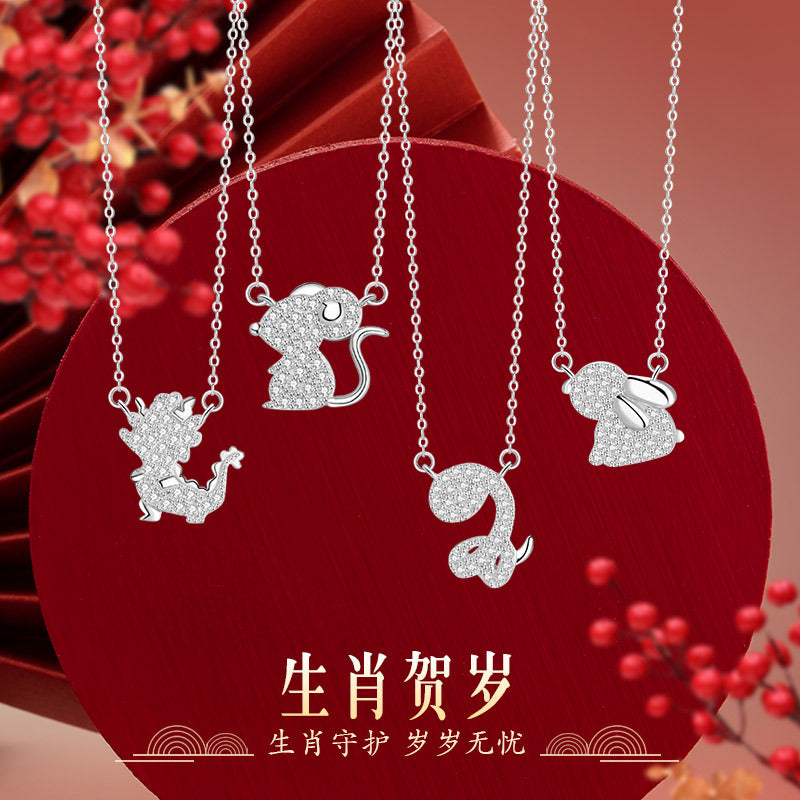 Twelve Zodiac Pure Silver 999 Necklace Niche Design Light Luxury Snake Year Zircon Clavicle Chain Ins Birth Year Pendant