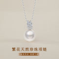 Natural Freshwater Pearl Sterling Silver 925 Necklace Female Niche Design Light Luxury Zircon Clavicle Chain Ins Style Pendant