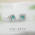 Sterling Silver Square Stud Earrings – Jade