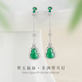 Fu Lu Double Full Sterling Silver 925 Stud Earrings Women's Light Luxury High-Grade Natural African Emerald Tassel Earrings Ins Gourd Stud Earrings