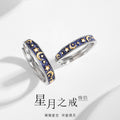 Xingyue Couple Sterling Silver 925 Ring Korean Fashion Ins Men's and Women's Plain Ring Long-Distance Love Light Luxury Adjustable Ring