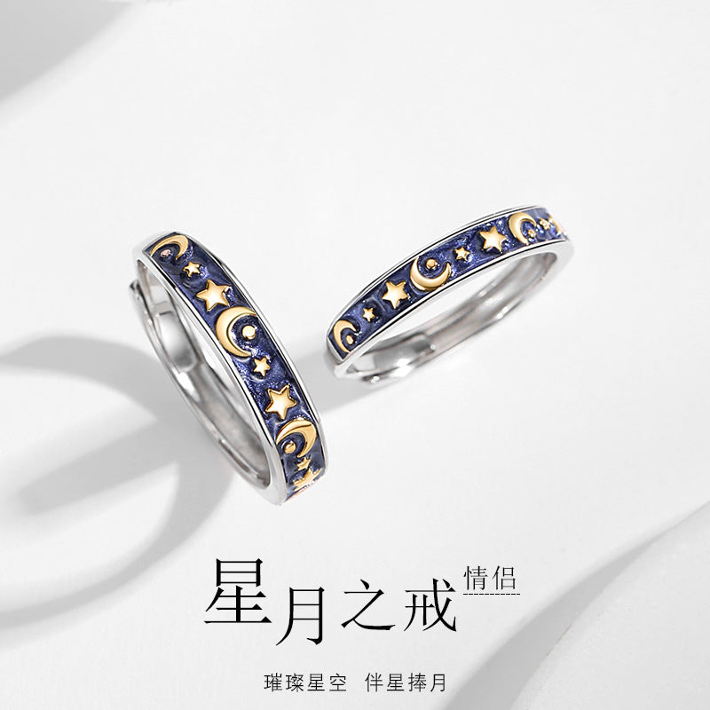 Xingyue Couple Sterling Silver 925 Ring Korean Fashion Ins Men's and Women's Plain Ring Long-Distance Love Light Luxury Adjustable Ring