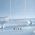 Butterfly Sterling Silver 925 Necklace Female Niche Design Light Luxury Star Zircon Clavicle Chain Ins Style Meteor Shower Pendant