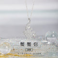 Small Crab Sterling Silver 925 Necklace Female Niche Design Light Luxury Zircon Clavicle Chain Ins Style Cancer Pendant