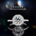 Sterling Silver 925 Diamond Ring Women's Simple High-Grade Moissanite Ring 1 Karat Irregular Wedding Ring