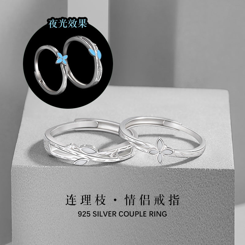 Lianlizhi Sterling Silver 925 Couple Ring Men's and Women's Simple Niche Four-Leaf Clover Ring Ins Style Luminous Ring