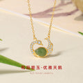 Original Swan Sterling Silver 925 Hetian Jasper Necklace Women's New Chinese Style Light Luxury Zircon Clavicle Chain Water Drop Pendant