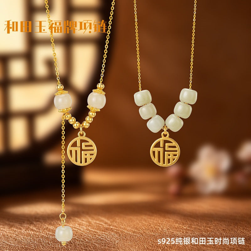 New Chinese Style Hetian Jade Lucky Brand S925 Sterling Silver Necklace Women's Double Tassel National Style Jade Clavicle Chain Silver Jewelry Factory