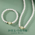 Hetian Jade Sterling Silver 925 Necklace Women's Light Luxury High-Grade Shijia Pearl Clavicle Chain Ins Mother's Day Gift Pendant