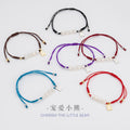 Cute Bear Sterling Silver S925 Bracelet Women's Simple Niche Natural Balaclava Bracelet Sweet Ins Style Bracelet