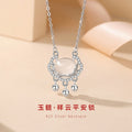 Sterling Silver Lock and Cloud Necklace – Chalcedony