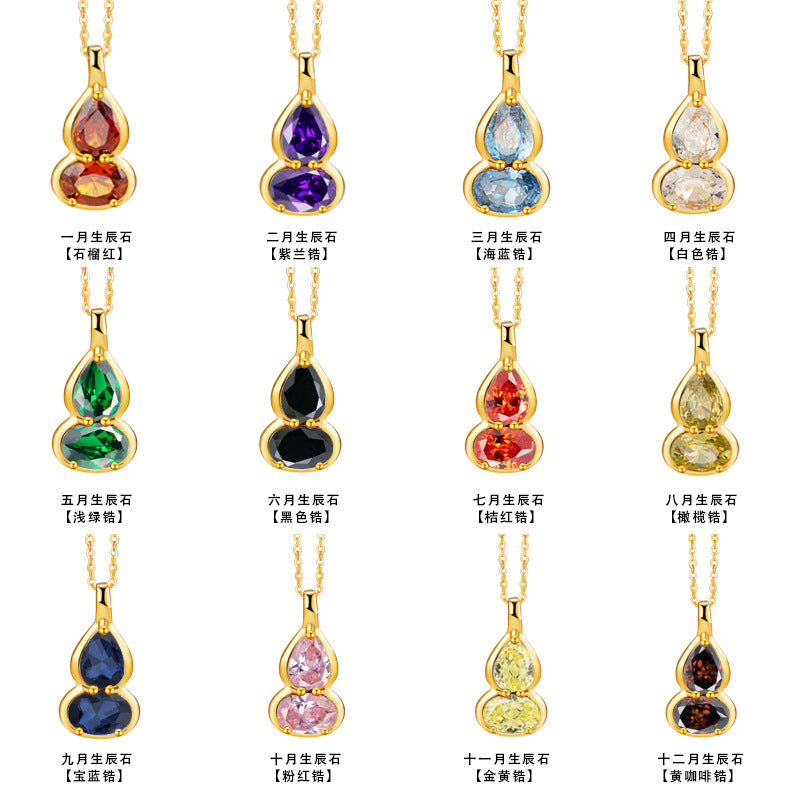 Gourd Sterling Silver 925 Necklace Light Luxury High-Grade Twelve Birthday Stone Clavicle Chain Ins Style Star Stone Zircon Pendant