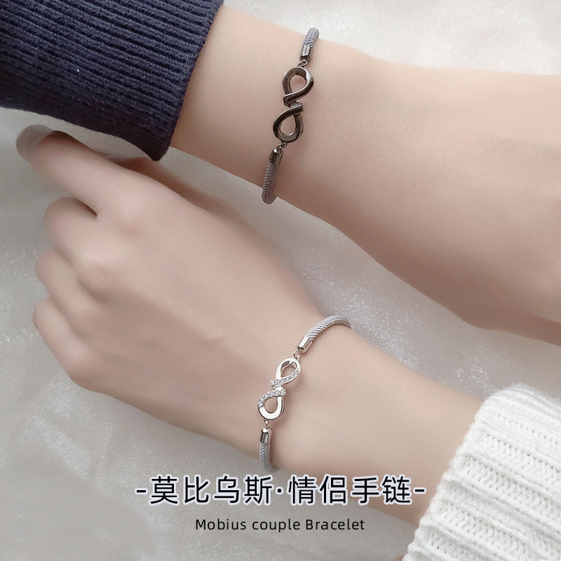 Sterling Silver Möbius Bracelet