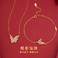 Butterfly Sterling Silver 925 Luminous Necklace Female Niche Design Light Luxury Pink Epoxy Clavicle Chain Ins Zircon Pendant