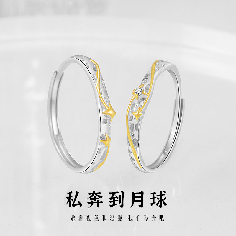 Meteor Shower Sterling Silver 925 Couple Ring Couple's High-Grade Star Zircon Ring Ins Wind Starry Ring