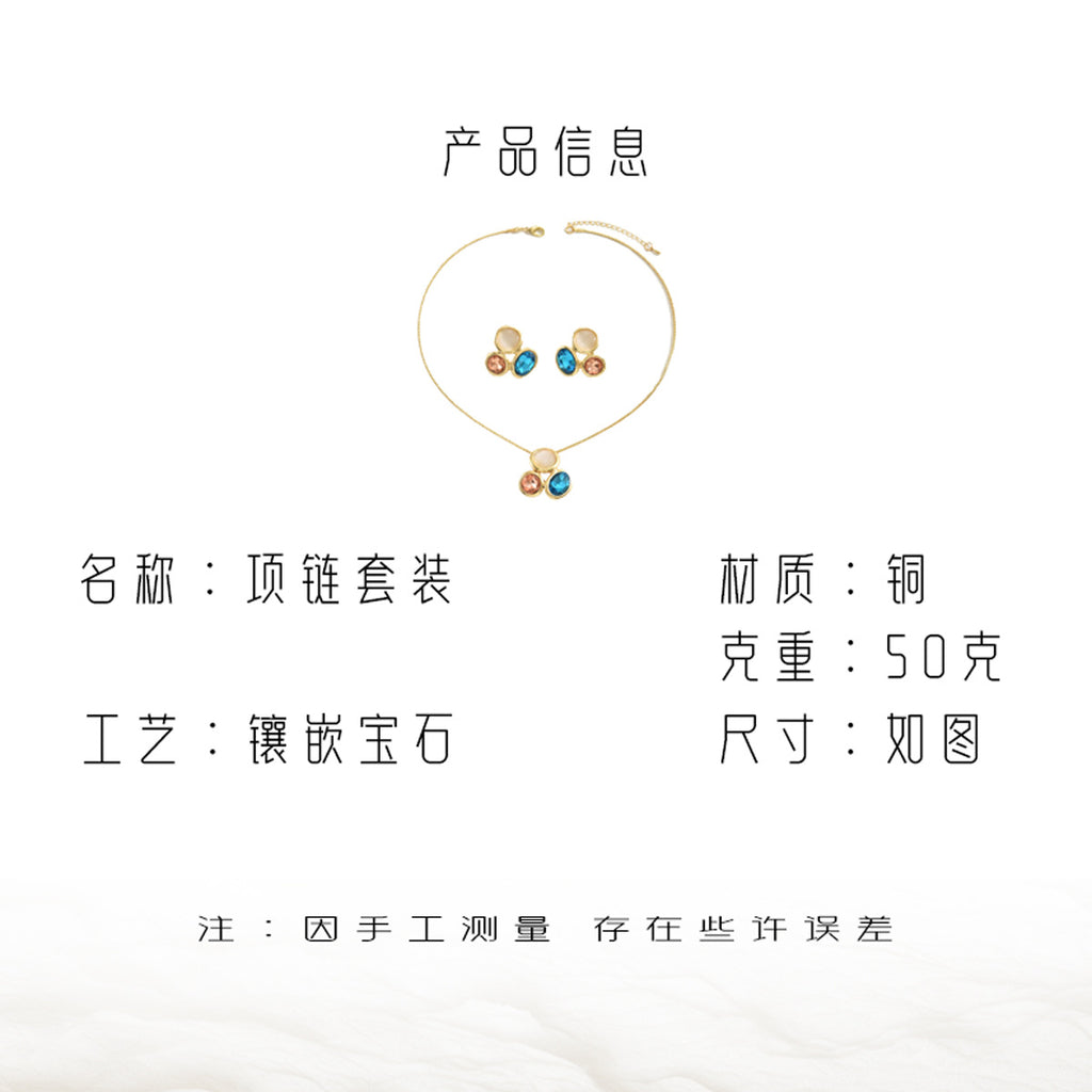 Three-Color Cluster Jewelry — product image 4