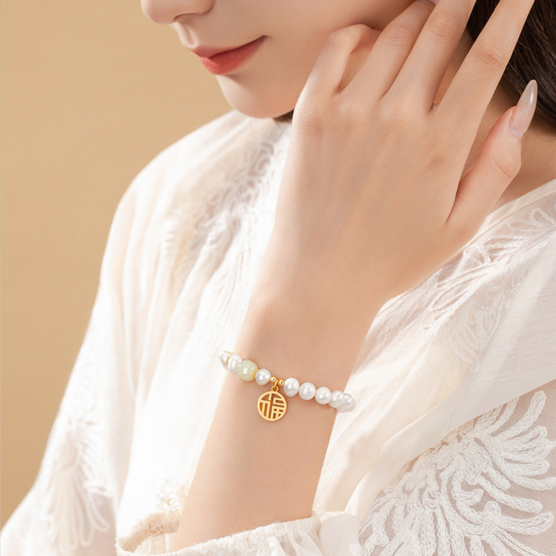 Natural Freshwater Pearl Sterling Silver 925 Bracelet Women's Light Luxury High-Grade Hetian Jade Bracelet Ins Style Lucky Bracelet