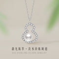 Fu Lu Double Full Sterling Silver 925 Necklace Women's Light Luxury High-Grade Natural Freshwater Pearl Clavicle Chain Ins Gourd Pendant
