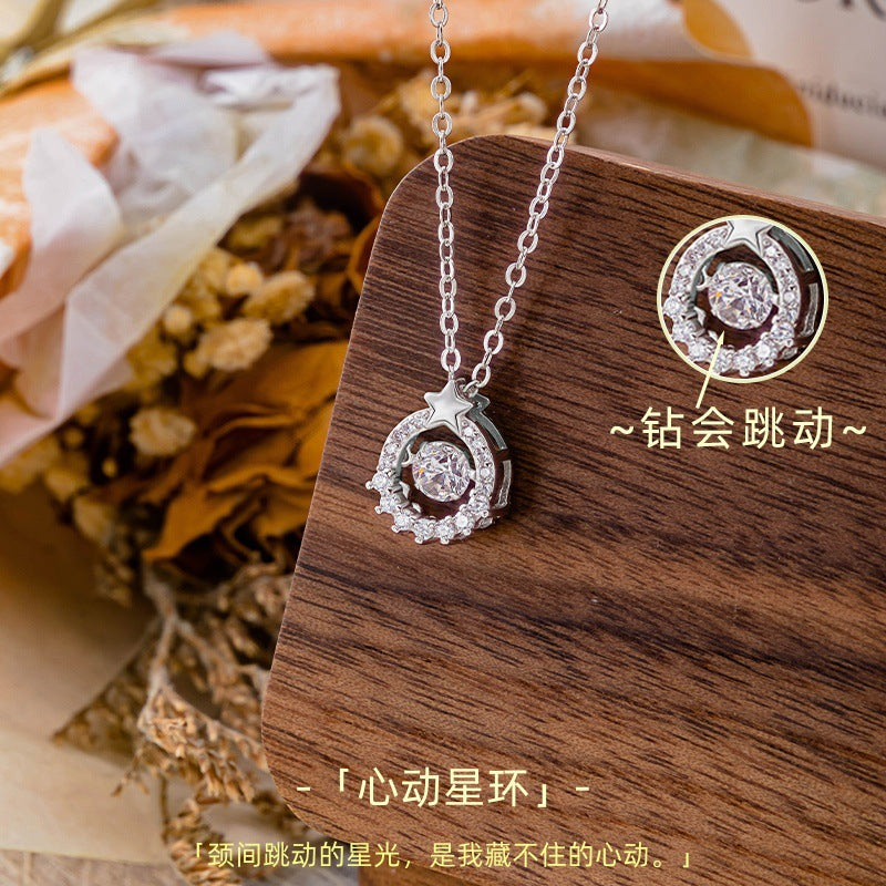 Heart Ring Niche Design Sense S925 Sterling Silver Necklace Female Beating Heart Light Luxury Clavicle Chain for Girlfriend Jewelry