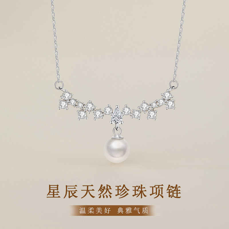 Romantic Star River Sterling Silver 925 Necklace Women's Light Luxury High-Grade Natural Freshwater Pearl Clavicle Chain Ins Star Pendant