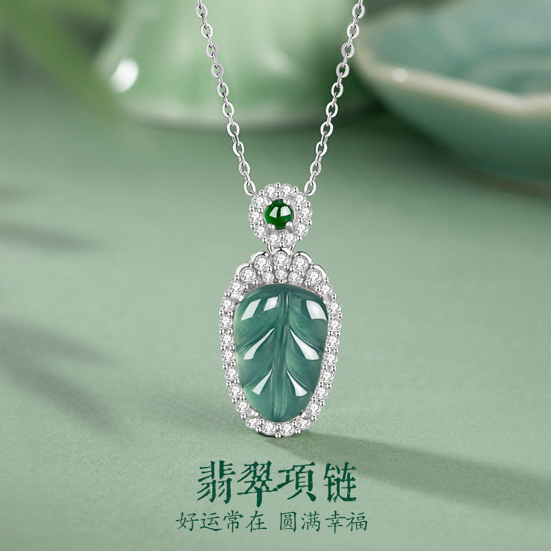 Leaf Sterling Silver 925 Necklace Women's Light Luxury Natural Dangerous Jade Clavicle Chain New Chinese Style Gold Branch Jade Leaf Pendant