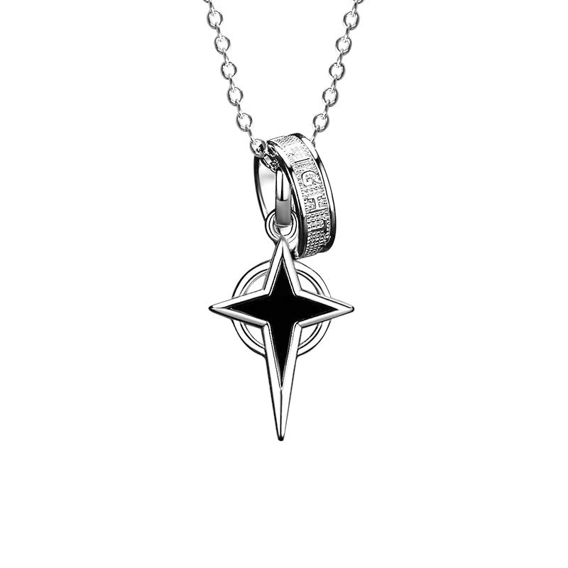 Sterling Silver Star and Cross Necklace