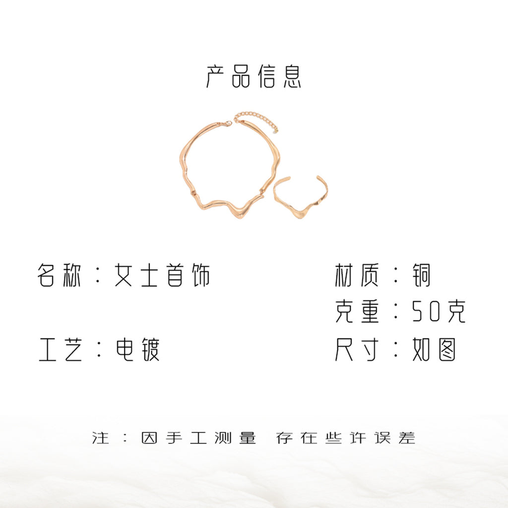 Fluid Wave Collar Jewelry — product image 4