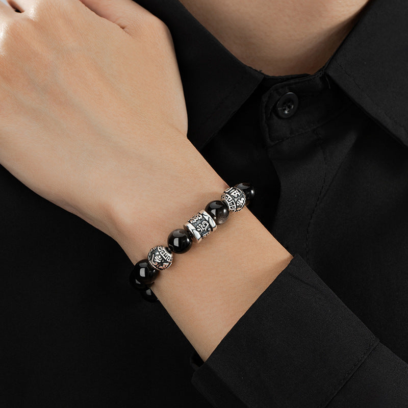 Six-Word Proverb Pure Silver 999 Bracelet Niche Design Light Luxury Natural Silver Stone Bracelet Six-Word Mantra Bracelet