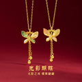 Butterfly Sterling Silver 925 Necklace Female Niche Design Light Luxury Pink Epoxy Clavicle Chain Ins Style Tassel Pendant