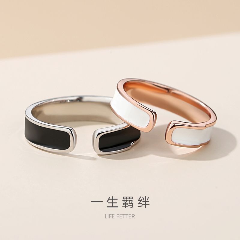 Black and White Sterling Silver 925 Couple Ring Light Luxury Long-Distance Love Flat Ring Valentine's Day Open Adjustable Plain Ring