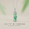 High-Rise Sterling Silver 925 Necklace Women's New Chinese Style Natural Jade Bamboo Clavicle Chain Ins Style Bamboo Pendant