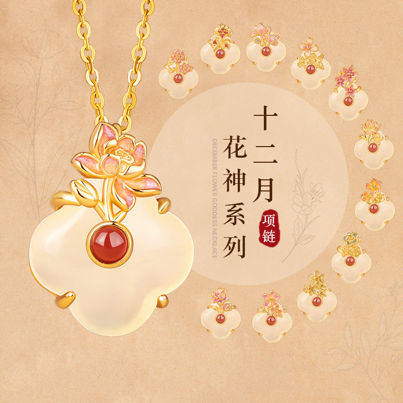 December Birthday Flower God Auspicious Necklace S925 Silver Inlaid White Chalcedony Red Agate Birthday Gift for Girlfriend
