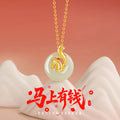 Sterling Silver Zodiac and Disc Necklace – Hetian Jade