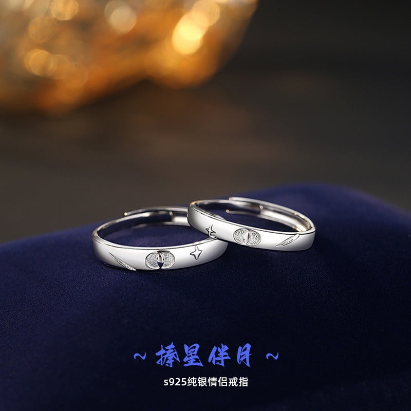 Holding Star Moon S925 Sterling Silver Couple Ring Ring Ring Opening Adjustable Ring Student Valentine's Day Commemorative Silver Jewelry