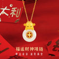 God of Wealth to Sterling Silver 925 Necklace Light Luxury High-Grade Hetian Jade Copper Coin Clavicle Chain Ins Style Safety Buckle Pendant