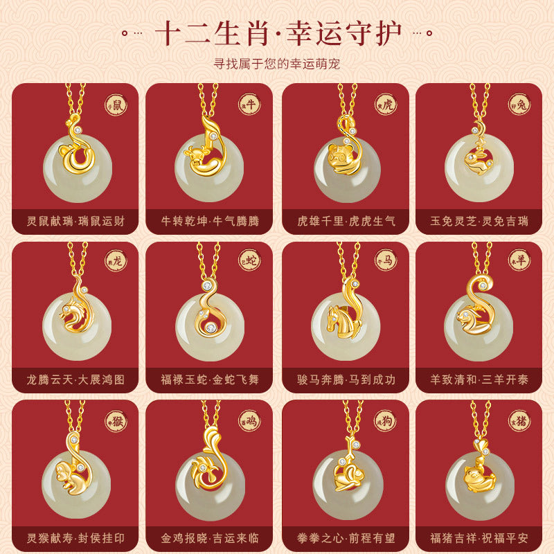 Sterling Silver Zodiac and Disc Necklace – Hetian Jade