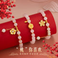 Sterling Silver Peach Blossom and Cherry Blossom Bracelet – Hetian Jade