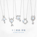Twelve Constellation Sterling Silver 925 Necklace Female Niche Design Light Luxury Star Qixi Festival Dream Moonstone Pendant