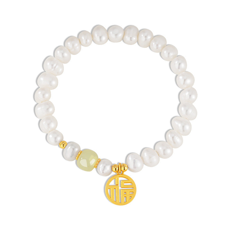 Natural Freshwater Pearl Sterling Silver 925 Bracelet Women's Light Luxury High-Grade Hetian Jade Bracelet Ins Style Lucky Bracelet