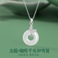 Sterling Silver Butterfly and Disc Necklace – Chalcedony