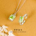 Niche Light Luxury Olive Green Zircon S925 Sterling Silver Jewelry Set Women's Irregular Texture Necklace Ring Earrings