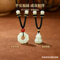 Hetian Jade Mobius Safety Buckle Gourd Braided Rope Necklace S925 Silver New Chinese Jade Pendant Unisex