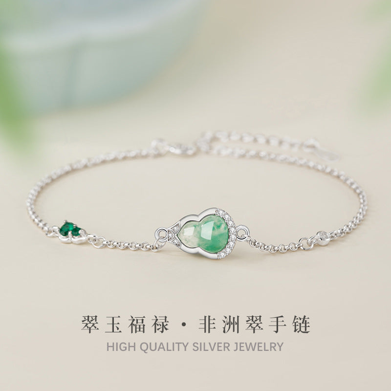 Gourd Sterling Silver 925 Bracelet Women's Light Luxury High-Grade Natural African Emerald Bracelet Ins Style Fu Lu Double Full Bracelet