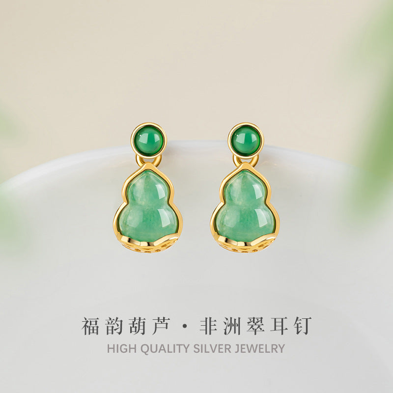 Gourd Sterling Silver 925 Stud Earrings Women's Light Luxury High-Grade Natural African Copper Coin Earrings Ins Chalcedony Coin Earrings