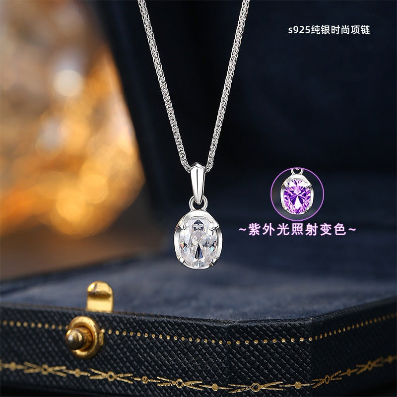 S925 Sterling Silver Necklace Fashionable High-Grade UV Color-Changing Stone Creative Necklace Elegant Simple Pigeon Egg Pendant