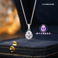 S925 Sterling Silver Necklace Fashionable High-Grade UV Color-Changing Stone Creative Necklace Elegant Simple Pigeon Egg Pendant